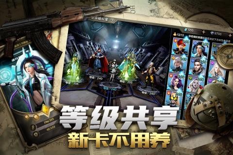ĩ����ʨ����v1.11.71 ��׿��