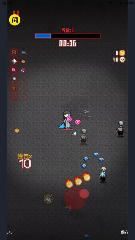 ���߷�����Ϸv1.0 ���°�
