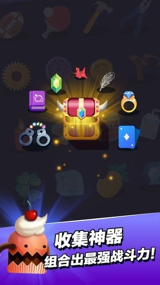 СС��ʦ�޾�ģʽv2.0.7 ��׿��