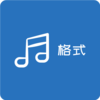 ��ʽת��ͨappv1.0 ��׿��