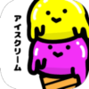 (Ice Cream Tawaa)v1.0.8 ׿