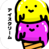 ���������(Ice Cream Tawaa)v1.0.8 ��׿��