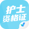 ��ʿ�ʸ�֤���Ծ����v1.3.2 ���°�
