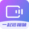 һ�����Ƶv2.0.3 �ٷ���