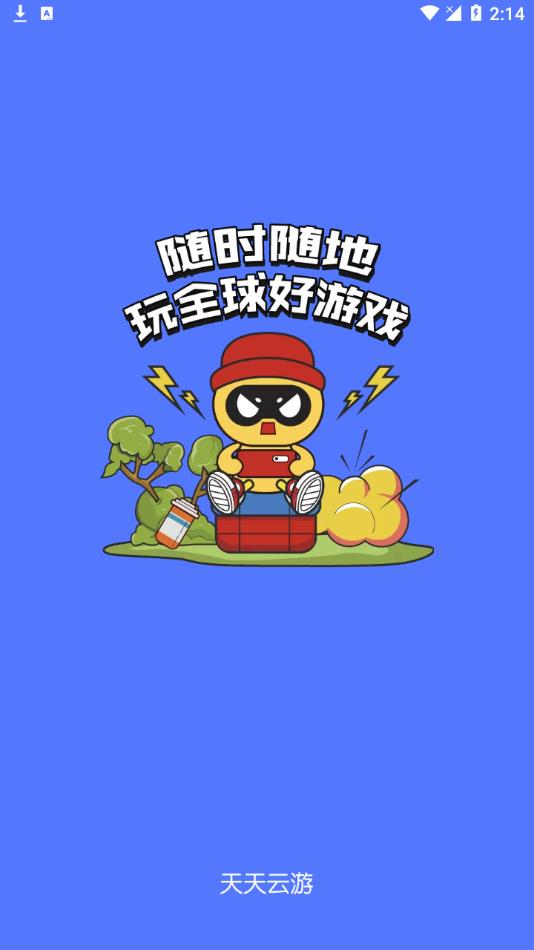 ��������appv1.0.1 ��׿��