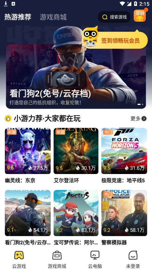 ��������appv1.0.1 ��׿��