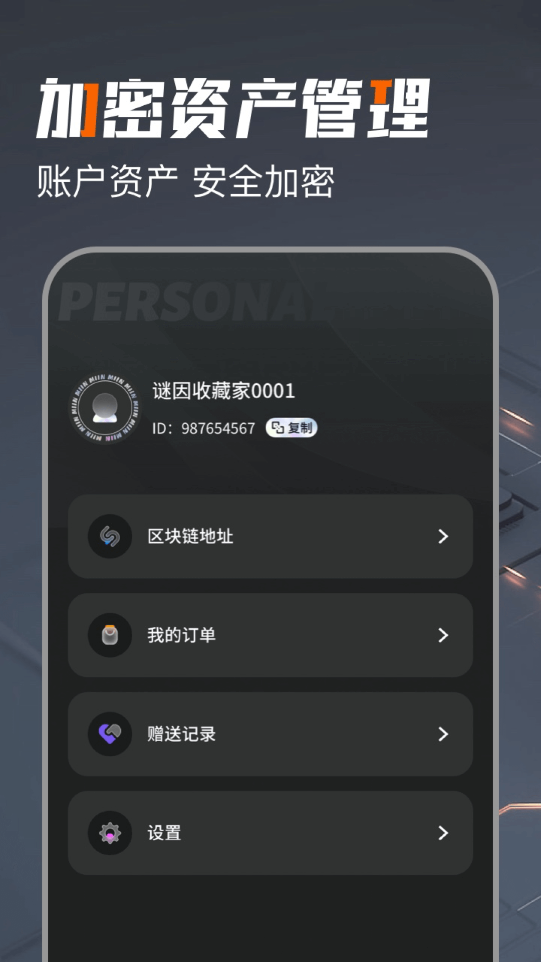 ����v1.0.0.22041918 �ٷ���