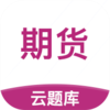 �ڻ���ҵ���������app����v2.7.3 ��׿��