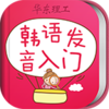 ���﷢�����ʻỰappv3.5.4 ��׿��