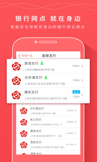 ��������-ֱ����������v2.5.1 ��׿��