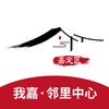 �ҼΡ���������appv1.0.1 ��׿��