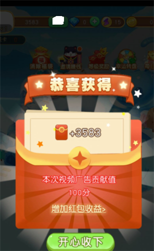 ����������v1.1.29 ���°�