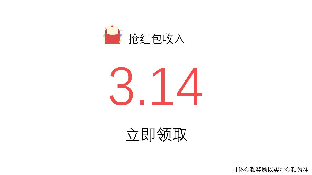 �ͽ���˺����v1.0.0 ׬Ǯ��