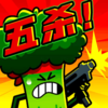 �ڻҳ���v1.0.0 ��׿��