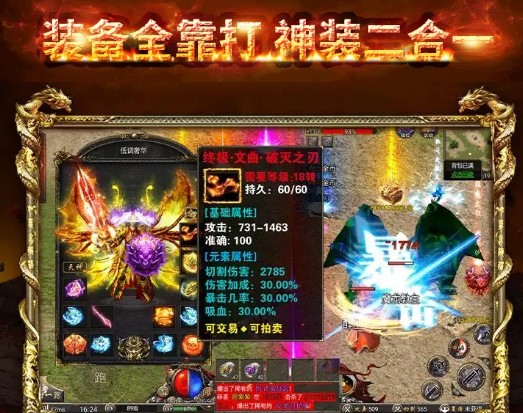 �����ٰ�ڰ�����v1.1.1 ��׿��