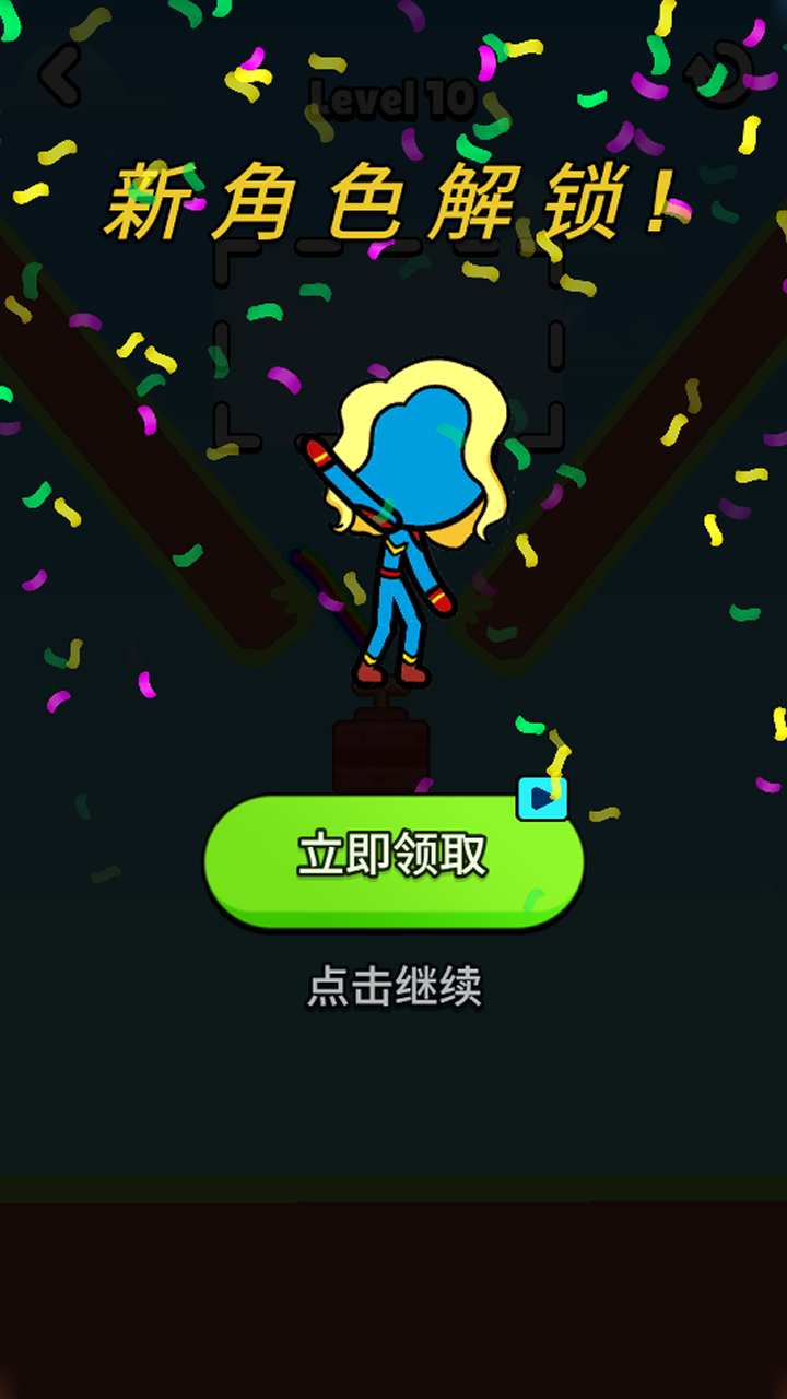 ���һ��߾�������v1 ��׿��