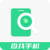 �ֻ���ʧ�һعܼ����ذ�װv1.0 ��׿��