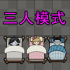 �͹�������ƽ��ɱ��ǿ��v1.1 ��׿��