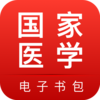 ҽ�ӽ�app����v3.4.38 ���°�