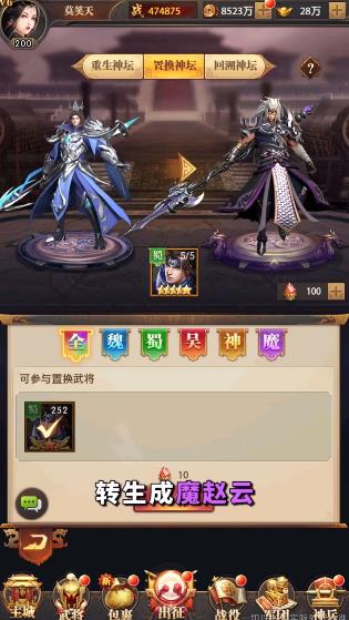 ����־���ư�v1.0.2 ���°�