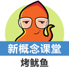 �¸���Ӣ�����ٰ�ͬ������appv1.1.01 ��׿��