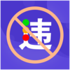 ����1212Υ�²�ѯappv2.3.5 ��׿��