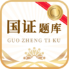 ��֤���appv2.0.0 ��׿��