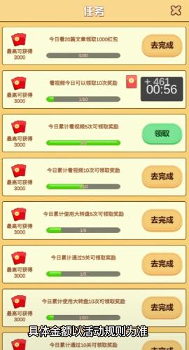 ����С����appv1.0.0 ����