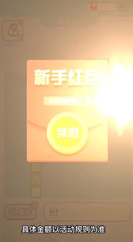 ����С����appv1.0.0 ����