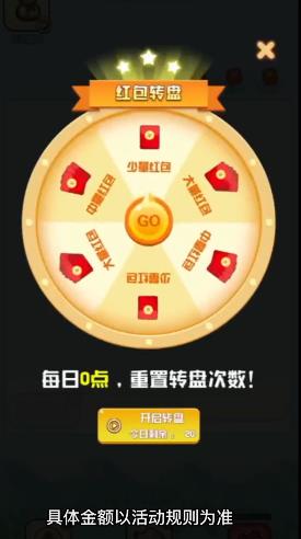 ����С����appv1.0.0 ����