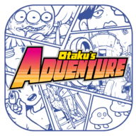 լе˼ðհ׿ֲ(Otakus Adventure)v1.2.3 °