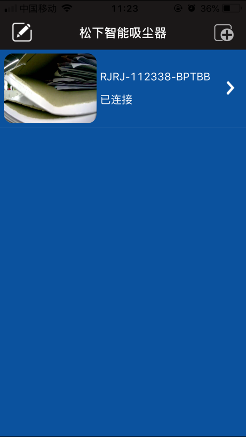 ��������������appv1.6.0 ��׿��