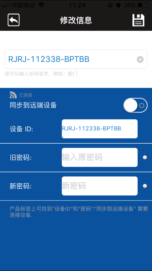 ��������������appv1.6.0 ��׿��