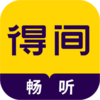 �ü䳩��v1.4.8 �ٷ���