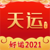 Ҳ�������ֻ���v1.0.12 ��׿��