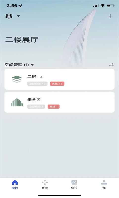 ��Ϊ����(LVSUNNY)appv1.0.0 ��׿��