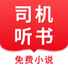 ˾������appv1.0.4.0 ���°�