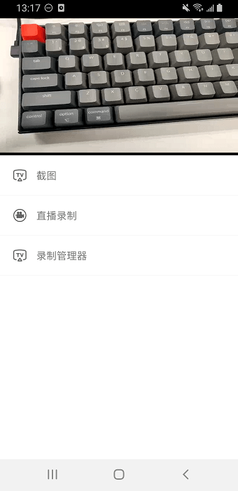 �������ͷapp����v2.3.0 ��׿��