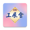 ��۹�չ��ٷ���v1.0.3 ��׿��