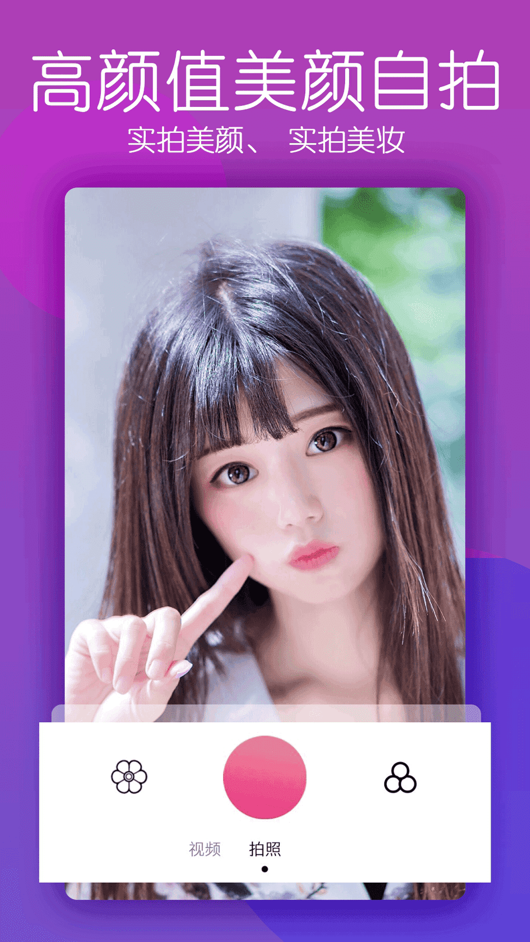 �ǹ����appv1.2.2 ��׿��