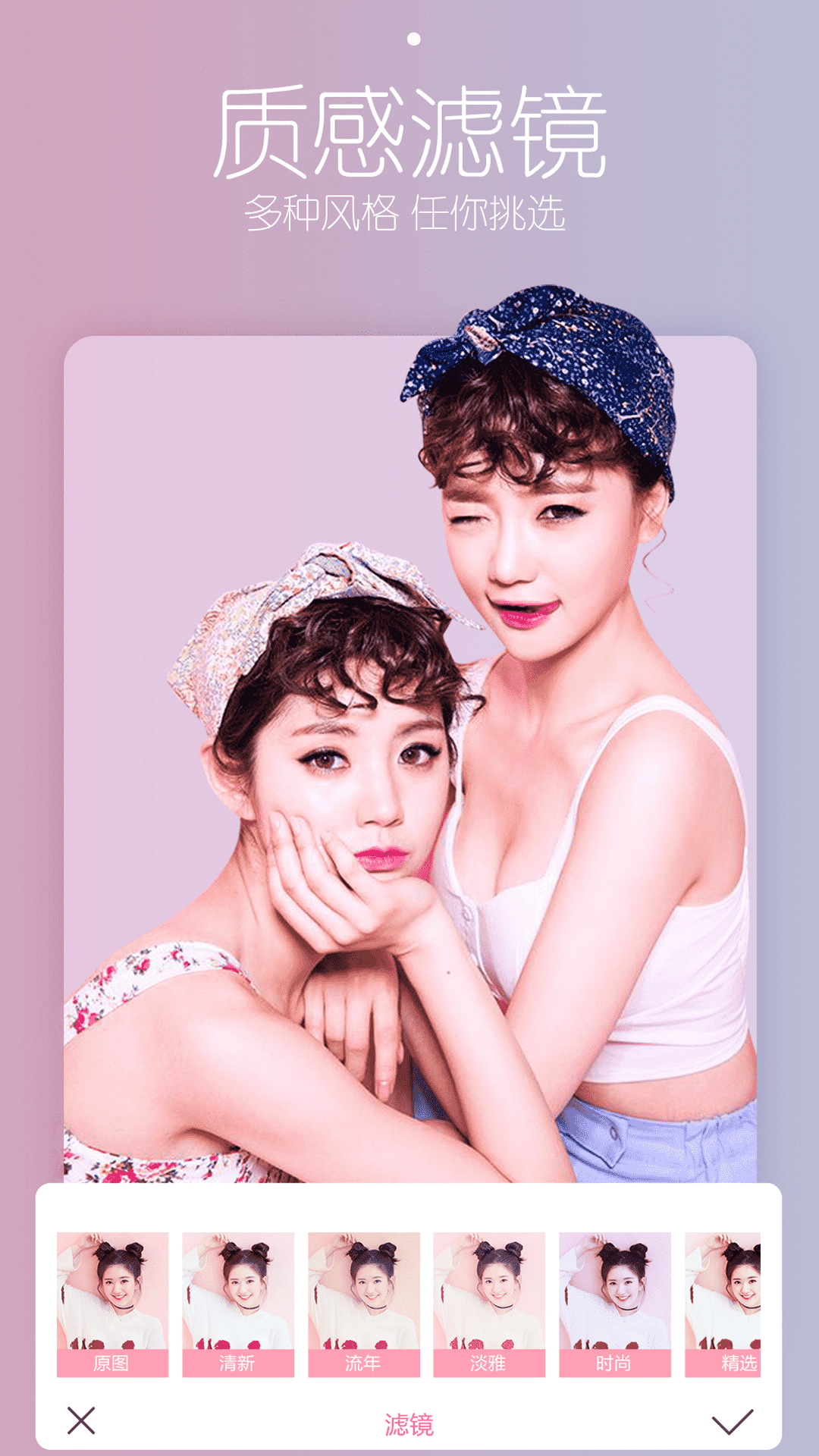�ǹ����appv1.2.2 ��׿��