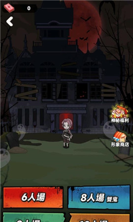 �ֹ�����v3.1 ���°�