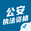 ����ִ���ʸ��Ծ����appv1.5.0 ��׿��