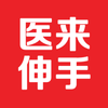 ҽ�����ּ��ٰ�appv1.0.11 ��׿��