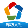 �ȷ�����appv1.0.1 ��׿��