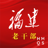 �����ϸɲ����ɰ�����v2.3.2 HMOS��
