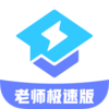 ��Ѷ������ʦ��v3.1.5.151 �ٷ����԰�
