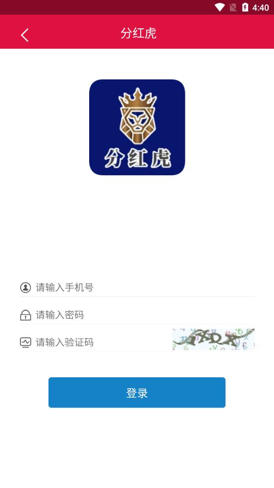 �ֺ컢appv1.0.0 ��׿��