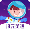 ��ԪӢ��app����v1.3.2 ��׿��