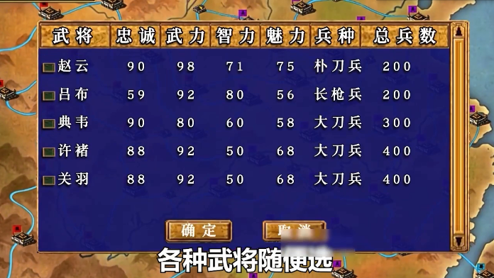 ����ȺӢ3v1.69 ��׿��